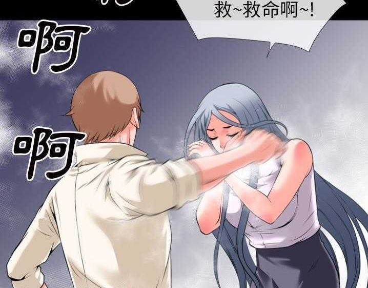 39P - 超乎想像