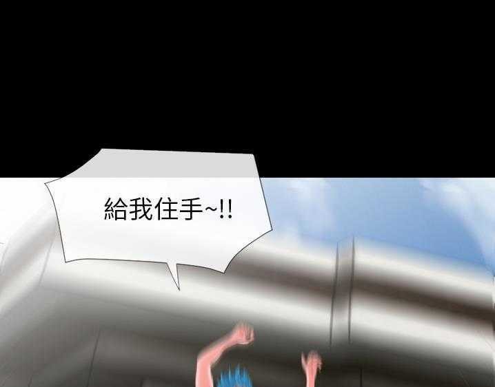 41P - 超乎想像