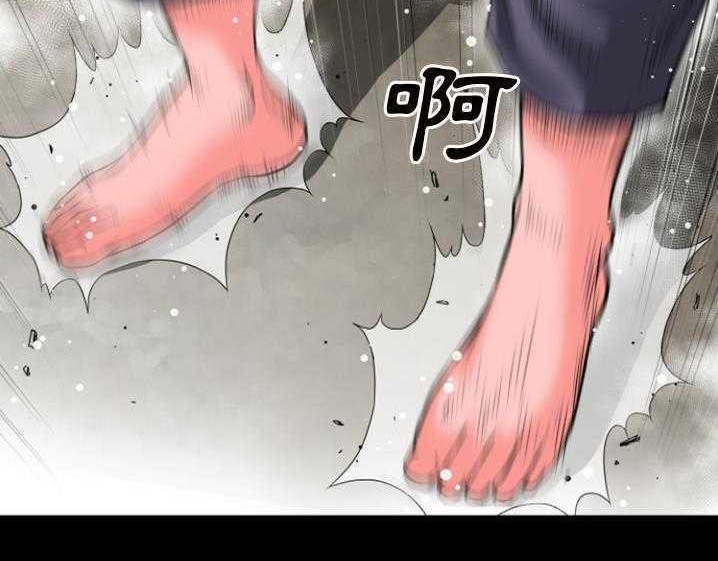 44P - 超乎想像