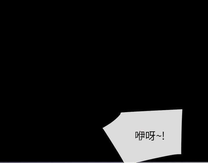 45P - 超乎想像