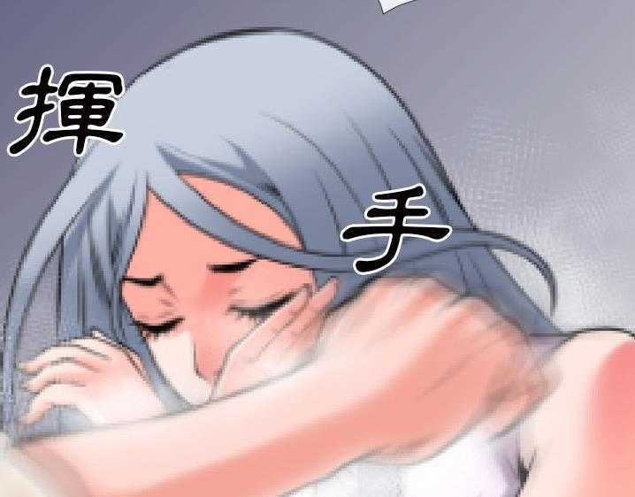 46P - 超乎想像