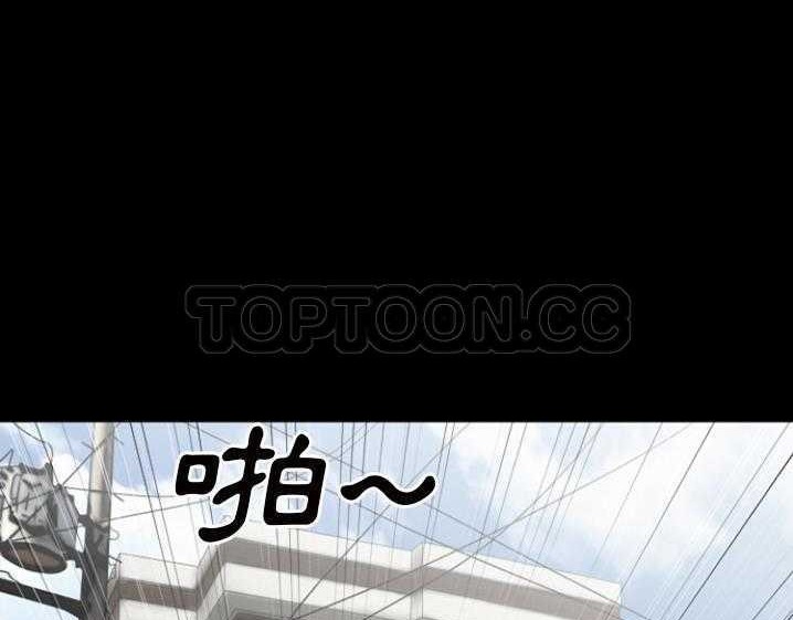 48P - 超乎想像