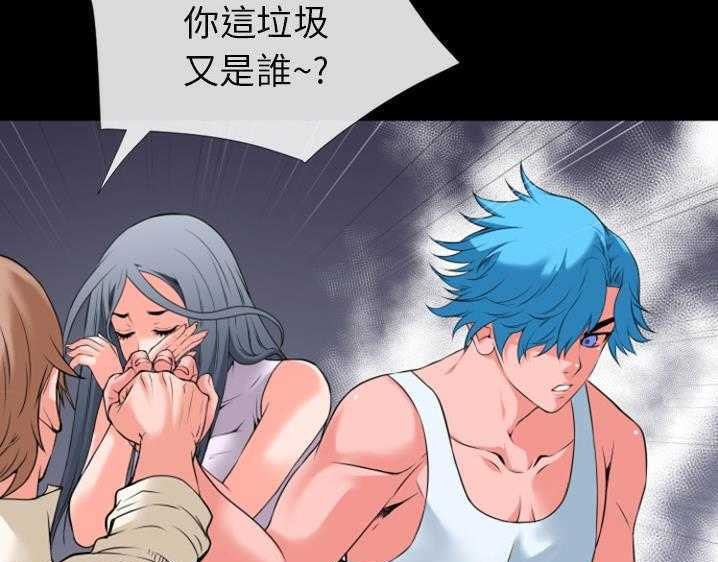 51P - 超乎想像