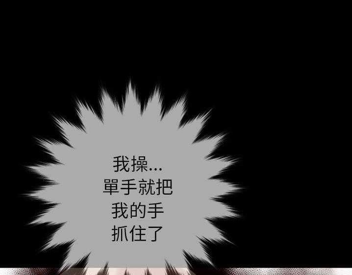 54P - 超乎想像