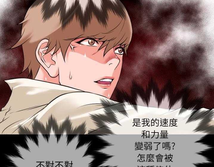 55P - 超乎想像
