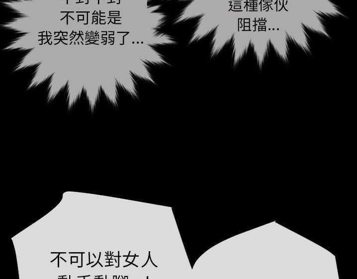 56P - 超乎想像