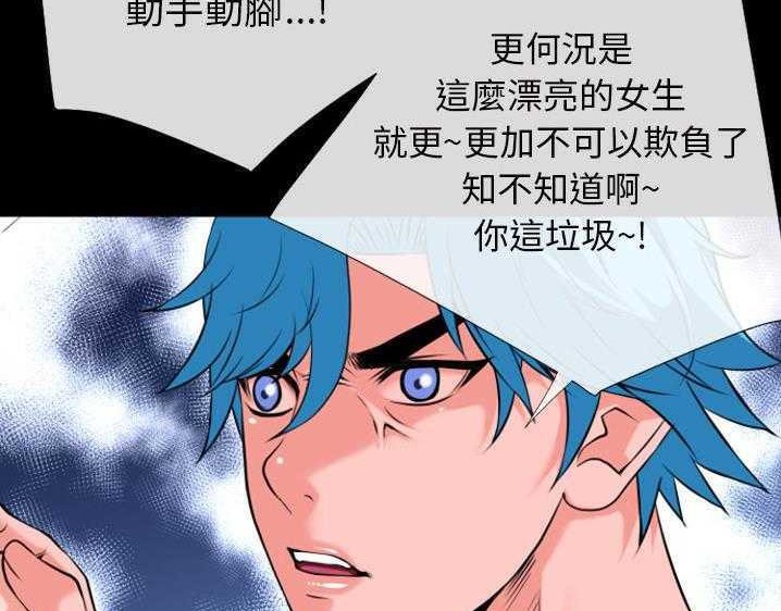 57P - 超乎想像