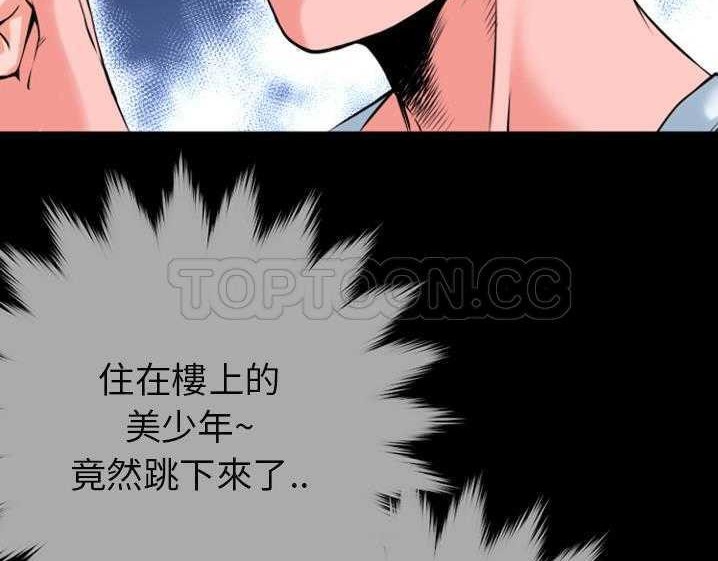 58P - 超乎想像