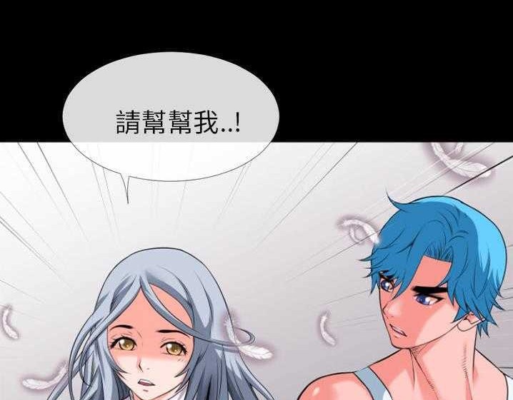 64P - 超乎想像