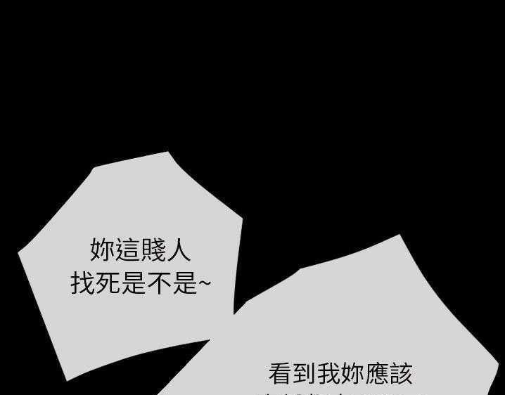 6P - 超乎想像