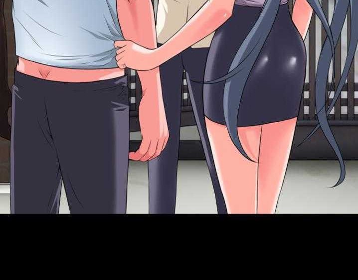 70P - 超乎想像