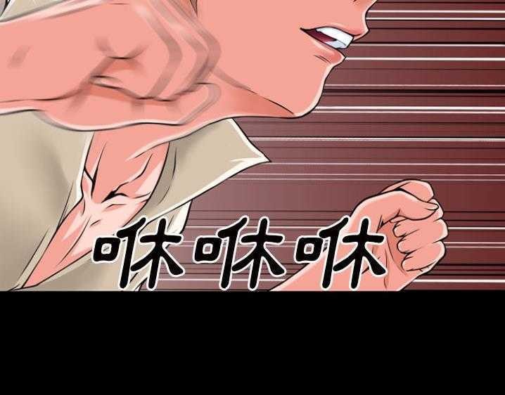 86P - 超乎想像