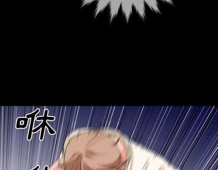 99P - 超乎想像