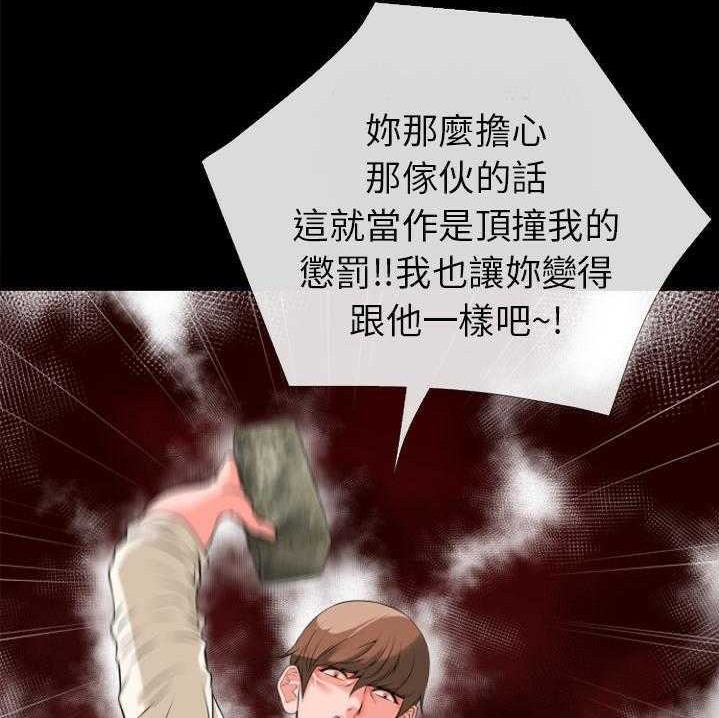 100P - 超乎想像