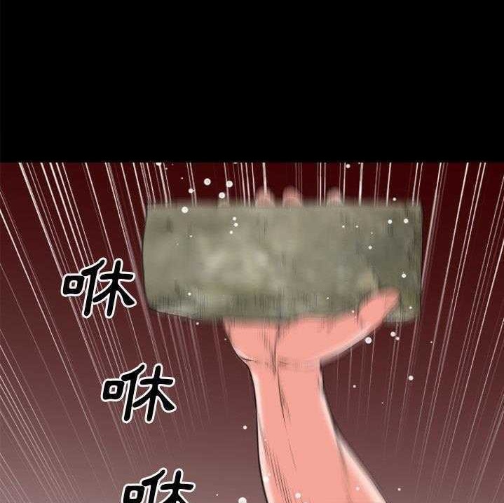 104P - 超乎想像