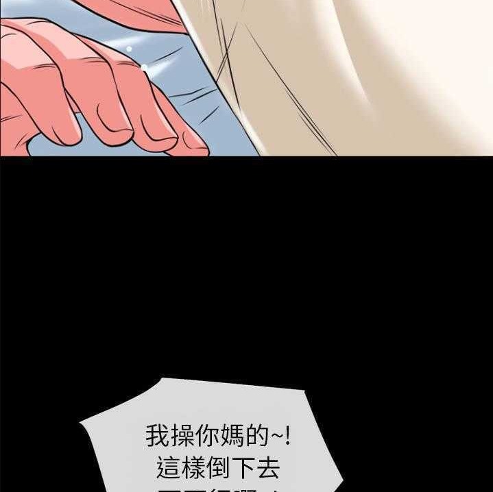 32P - 超乎想像