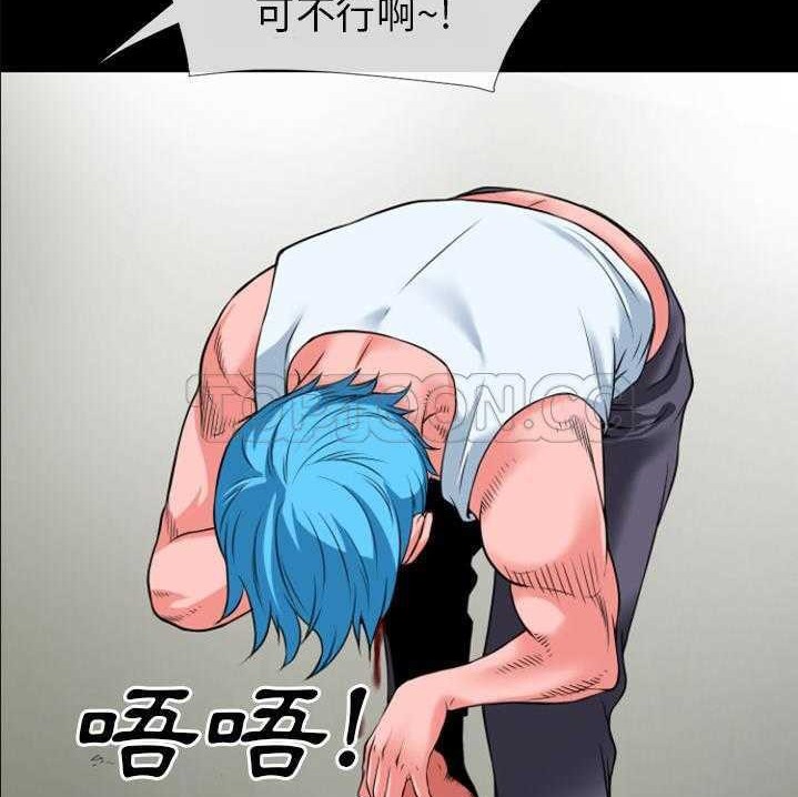 33P - 超乎想像
