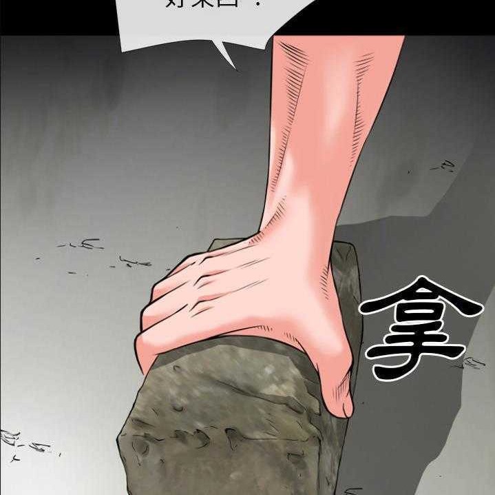 35P - 超乎想像