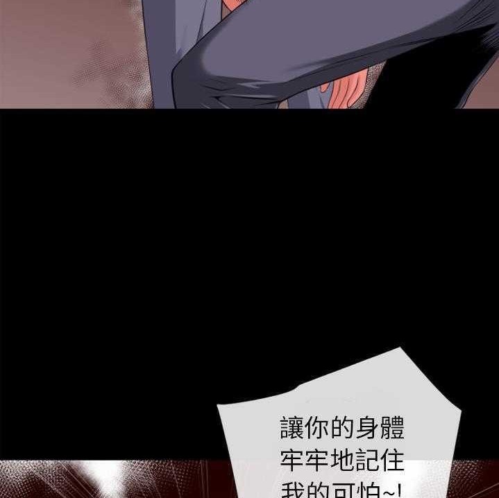 39P - 超乎想像