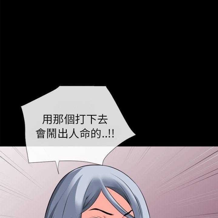 44P - 超乎想像