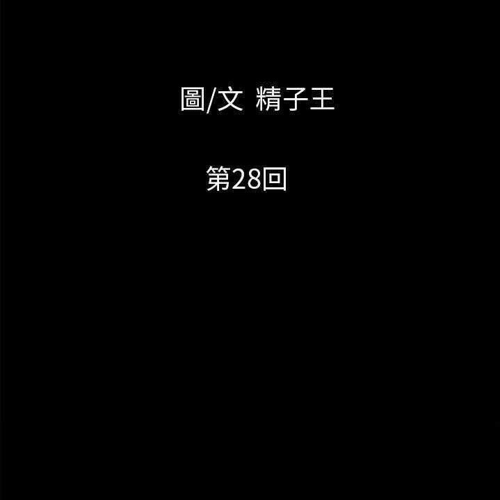 4P - 超乎想像