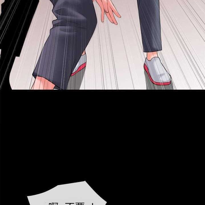 52P - 超乎想像
