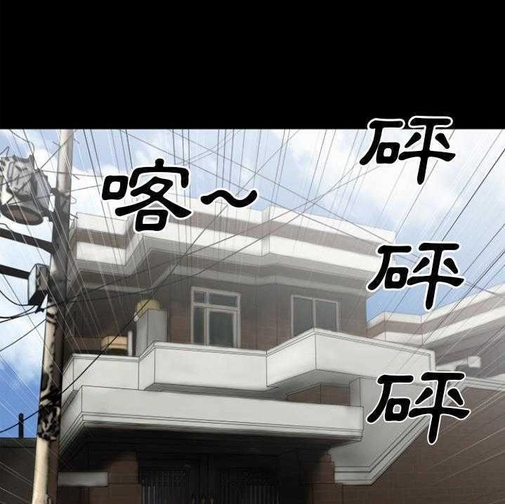 55P - 超乎想像