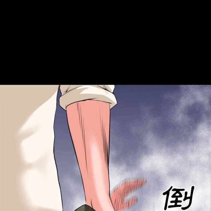 57P - 超乎想像