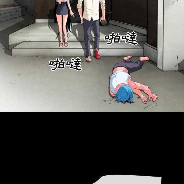 60P - 超乎想像