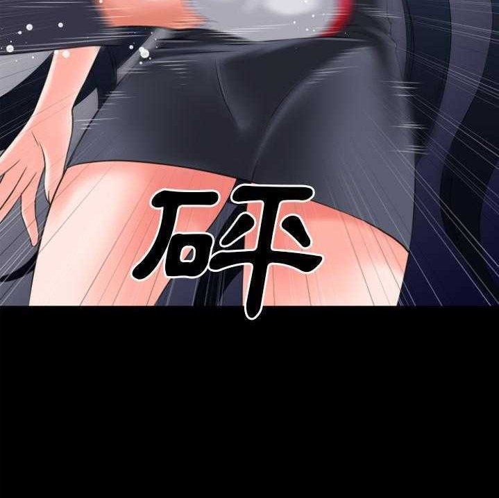 64P - 超乎想像