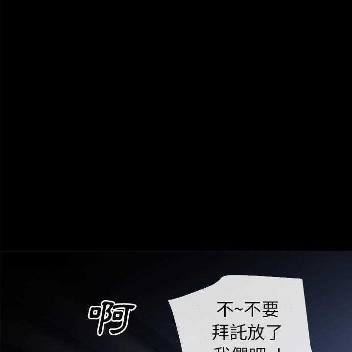 69P - 超乎想像