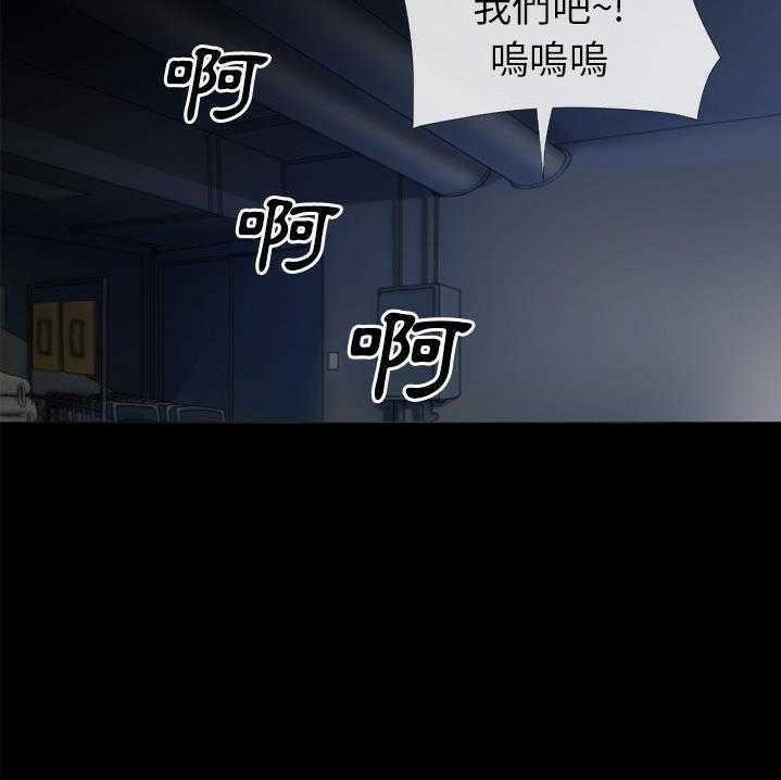 70P - 超乎想像