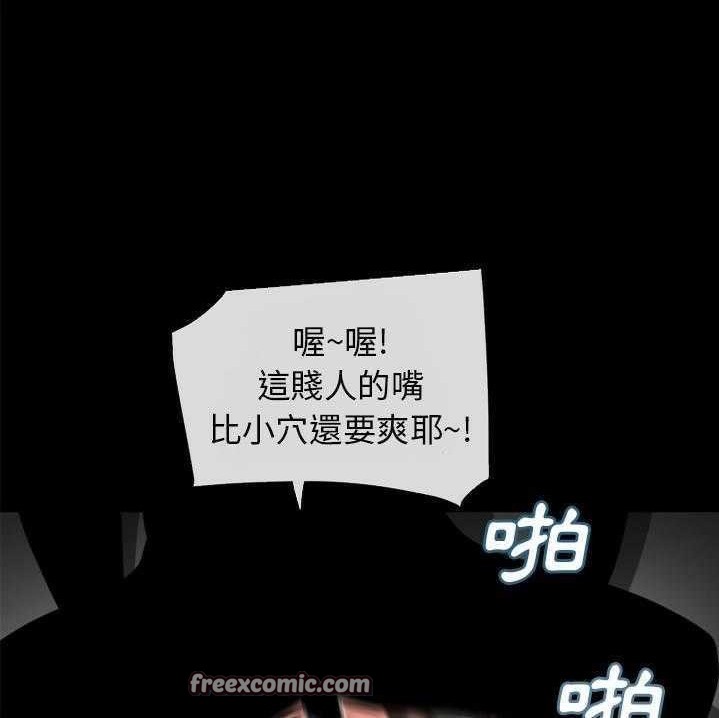 75P - 超乎想像