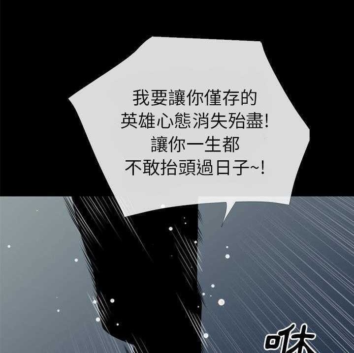 90P - 超乎想像