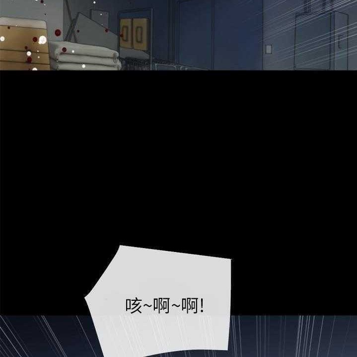 95P - 超乎想像