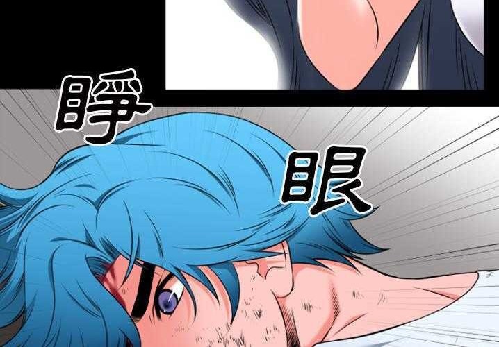 10P - 超乎想像