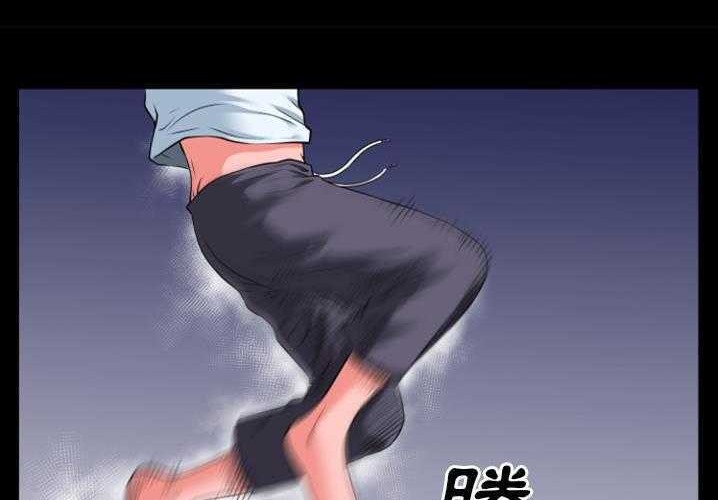 102P - 超乎想像