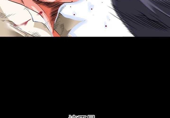 109P - 超乎想像
