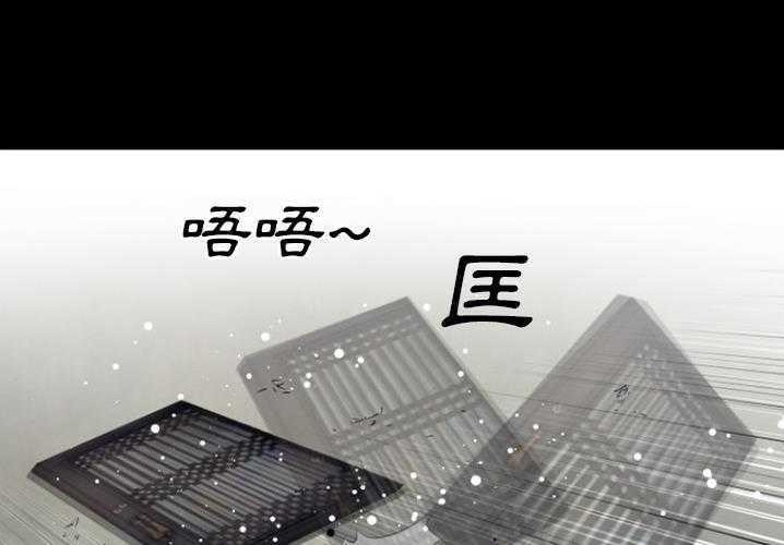 115P - 超乎想像