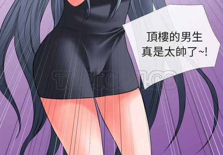123P - 超乎想像