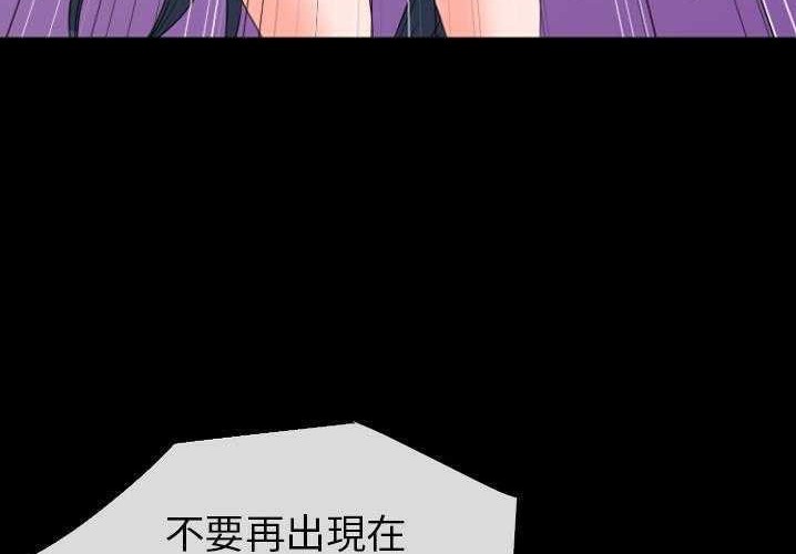 124P - 超乎想像