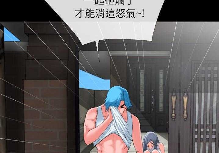 129P - 超乎想像
