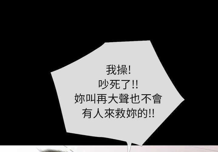 12P - 超乎想像