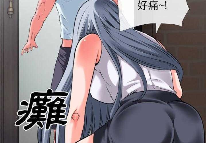 134P - 超乎想像