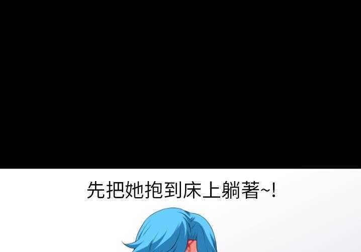 141P - 超乎想像