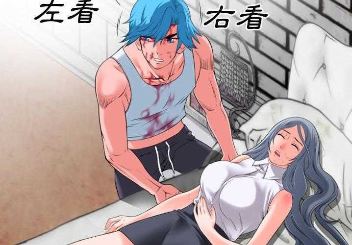 145P - 超乎想像