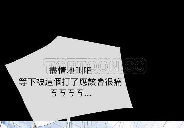 18P - 超乎想像