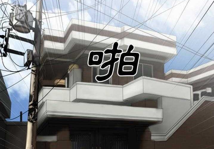 19P - 超乎想像