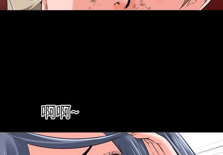 22P - 超乎想像