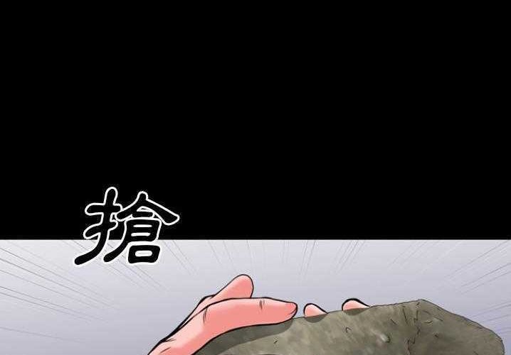 24P - 超乎想像
